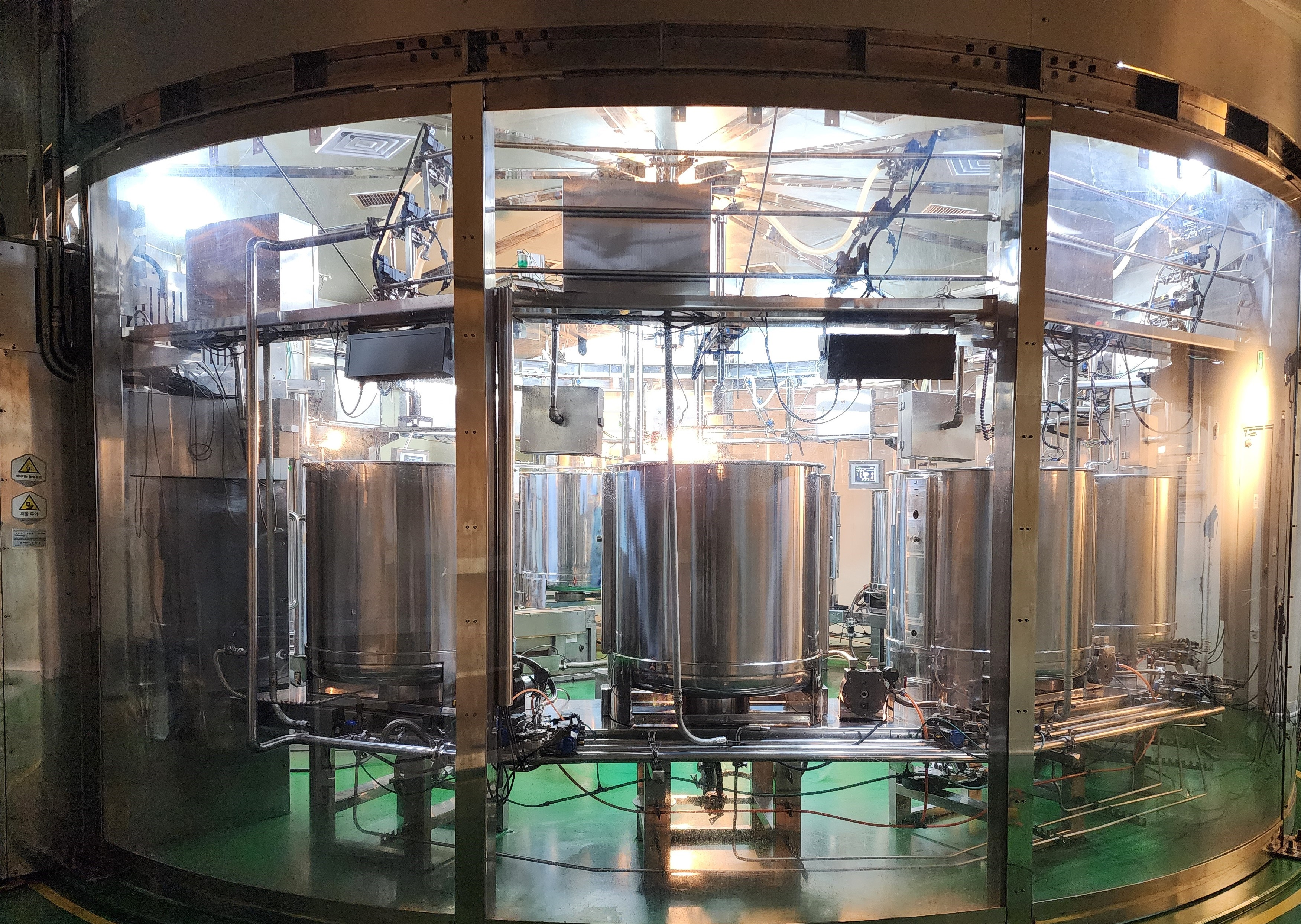 고속 추출 설비